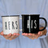 products/mugs_set_hishers_lifestyle_07_his-and-hers-mugs-set-of-2-ceramic-coffee-mugs-cute-matching-couples-his-hers-gifts-anniversary-couple-mugs-him-her.jpg